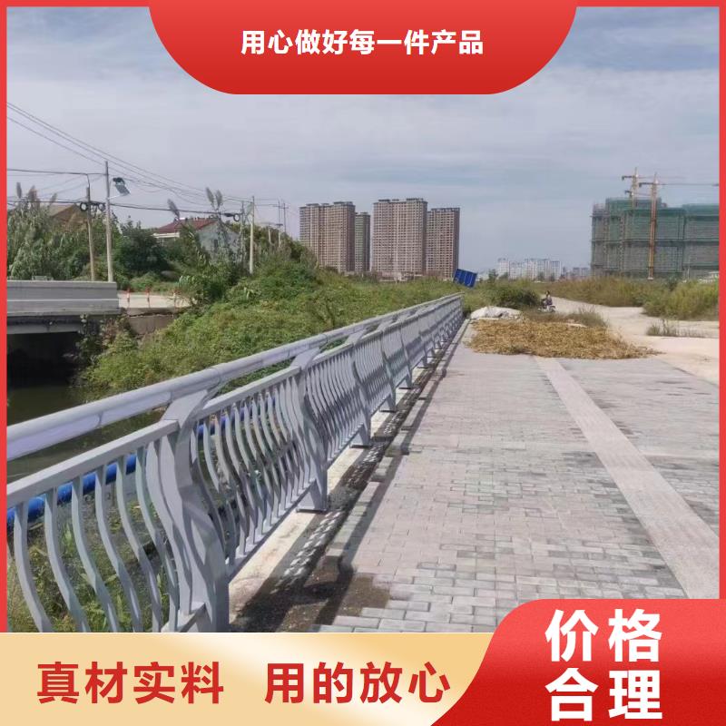 [鑫鲁源]型号齐全海南澄迈县桥梁防撞护栏厂家