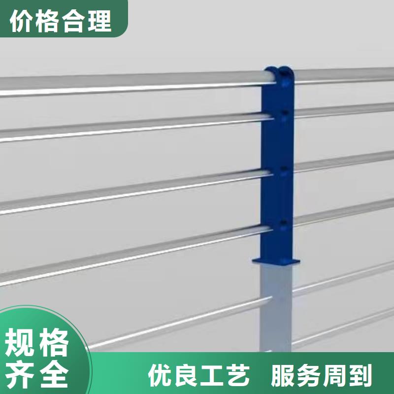 防撞护栏类型钢护栏来样定制