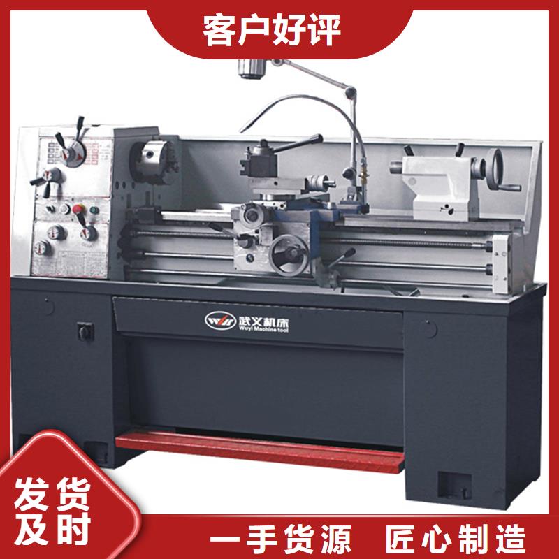CG6125C高精度车床加工销售