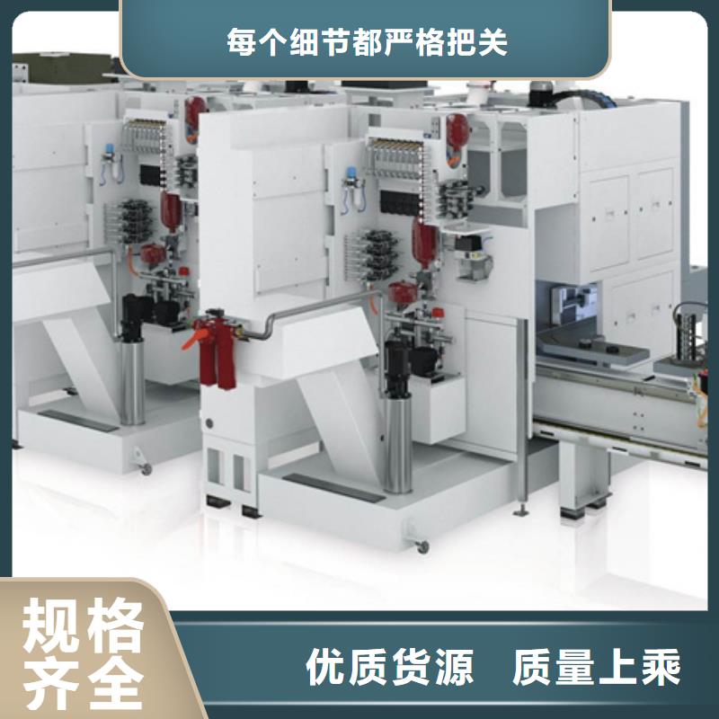 经济型数控车床承诺守信品质保证实力见证