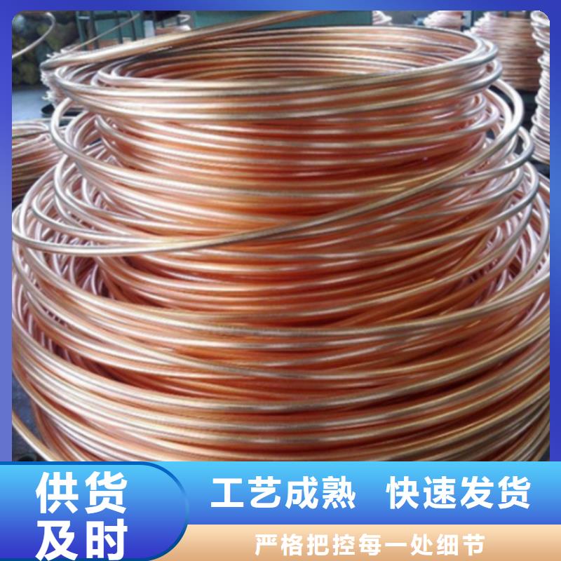 选购龙兴钢金属材料有限公司生产HMn55-3-1铜合金的生产厂家