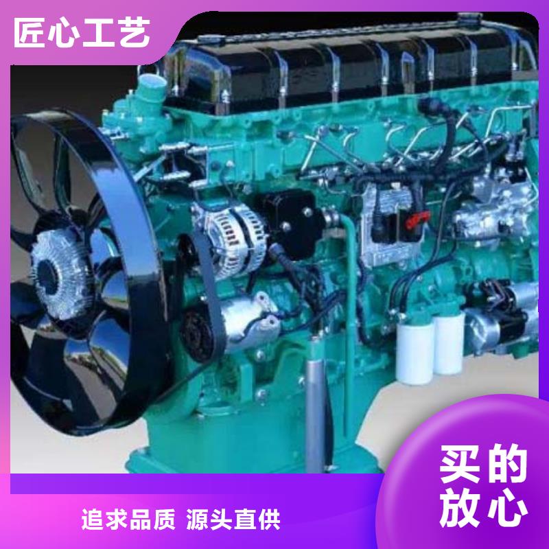 口碑好的贝隆柴油发电机生产厂家