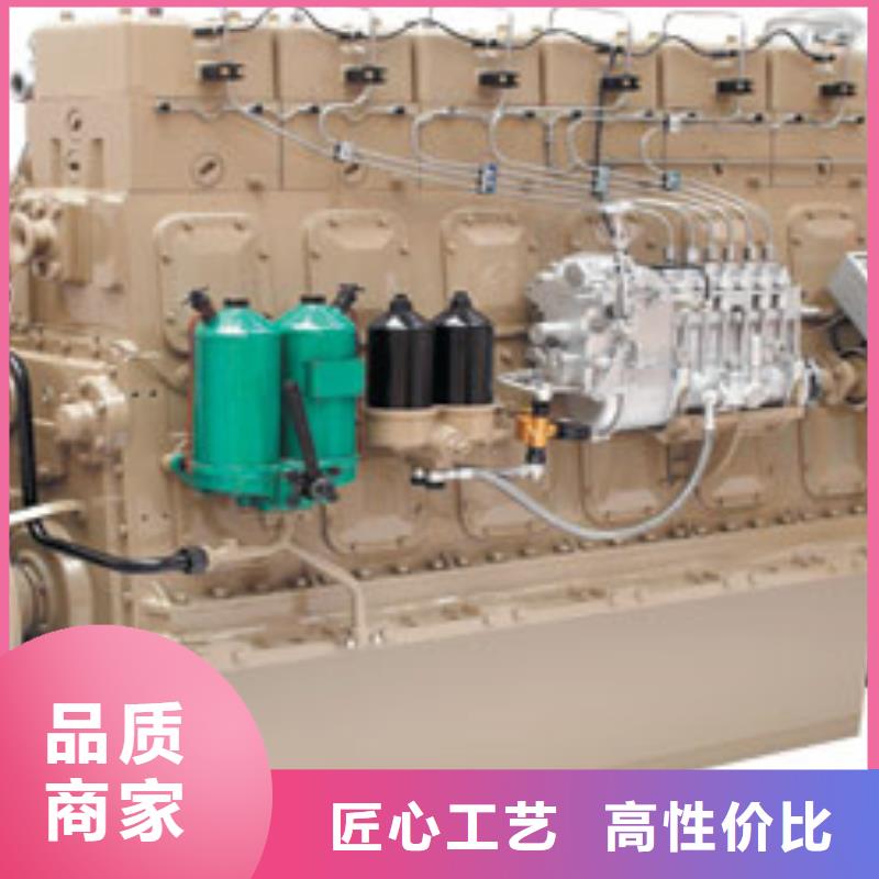 贝隆柴油发电机销售报价