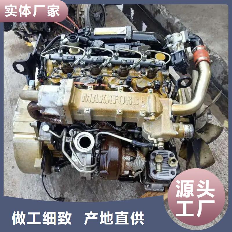 柴油发动机_厂家批发_产地货源
