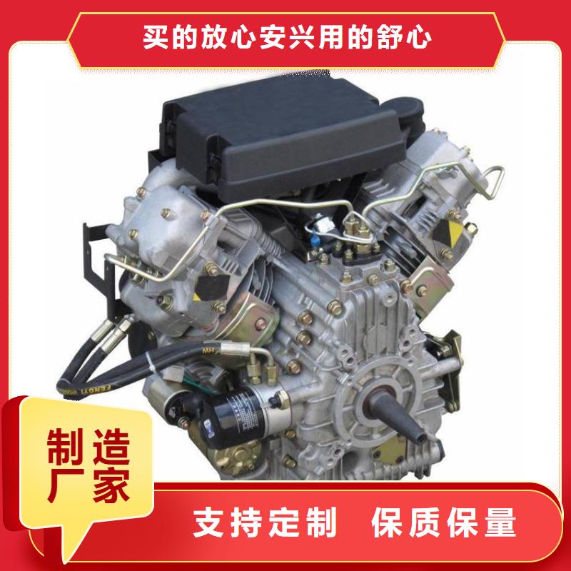 贝隆柴油发电机设备生产厂家