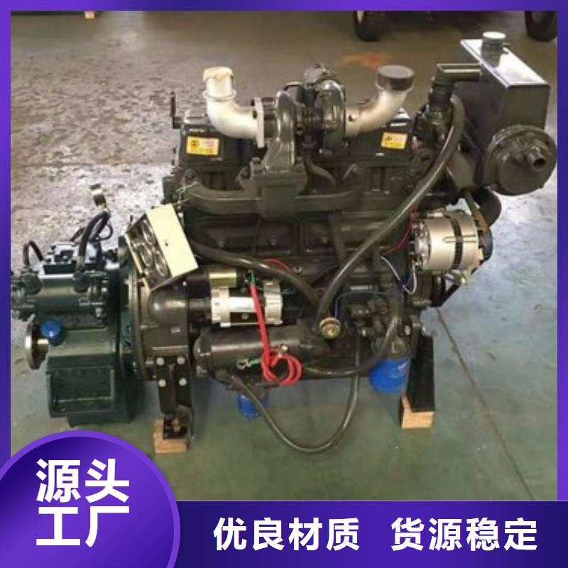 贝隆柴油发电机大品牌有保证