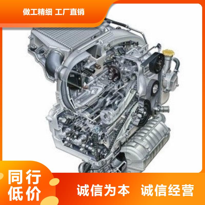 贝隆柴油发电机-贝隆柴油发电机品牌