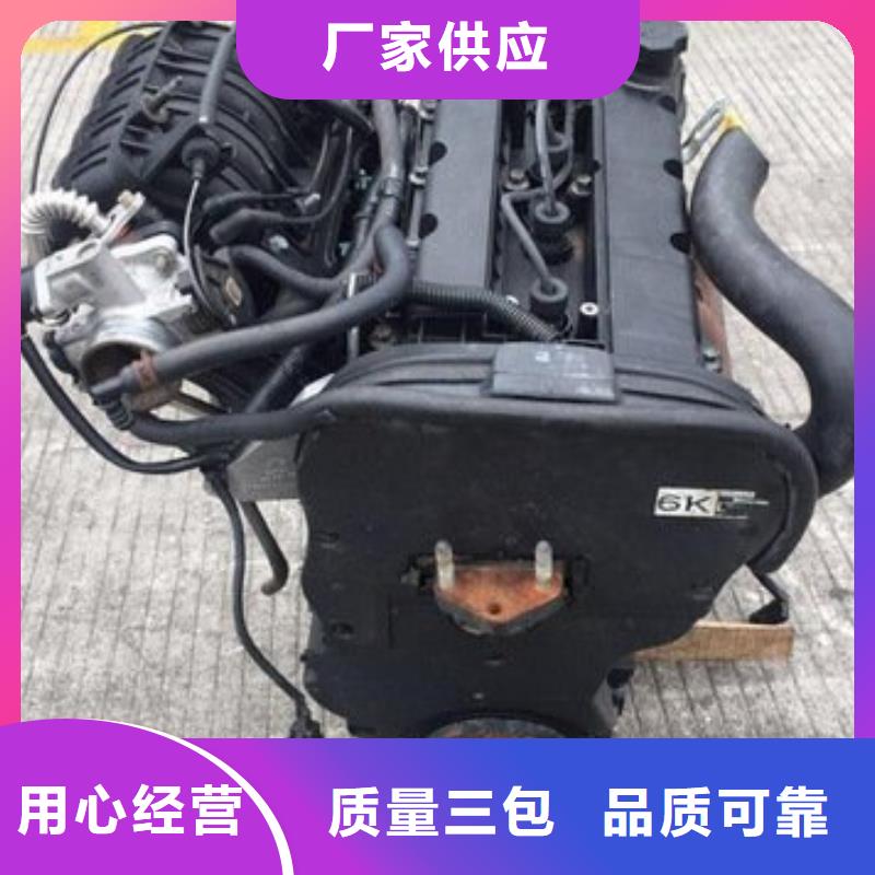 贝隆柴油发电机参数