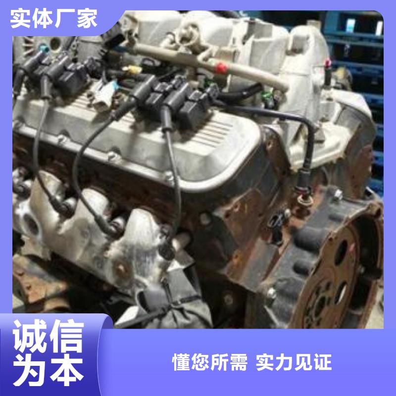 现货供应20马力柴油机的厂家