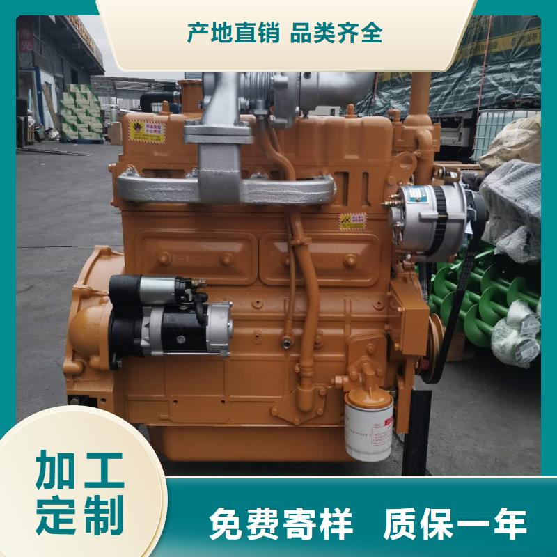 贝隆柴油发电机售后完善
