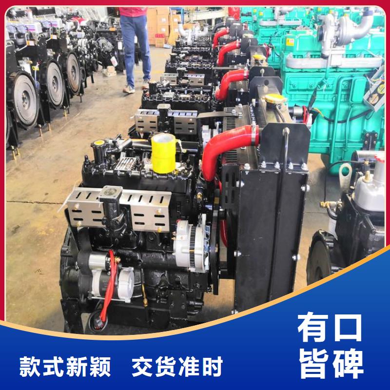 出货快的15KW低噪音柴油发电机组厂家
