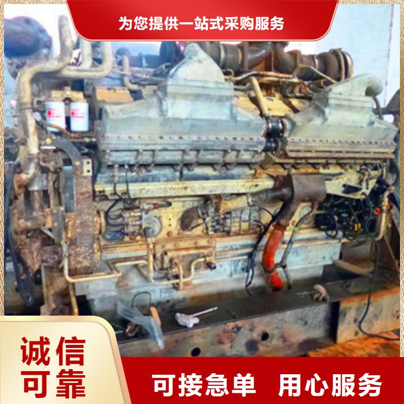 销售贝隆柴油发电机_品牌厂家