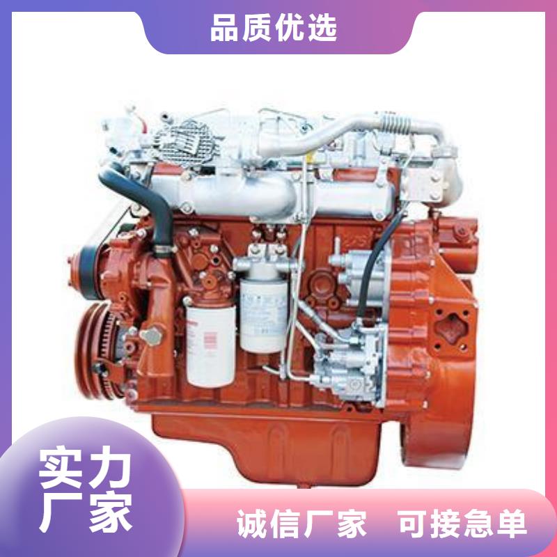 15KW低噪音柴油发电机组产品实拍图