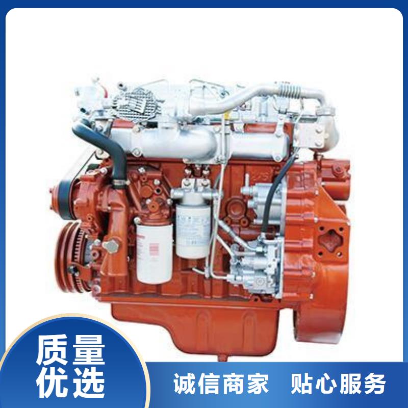 15KW风冷柴油发电机组-15KW风冷柴油发电机组全国直销
