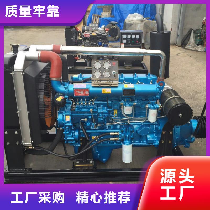 贝隆柴油发电机服务商