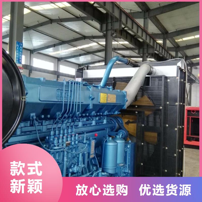 15KW低噪音柴油发电机组售后无忧大厂