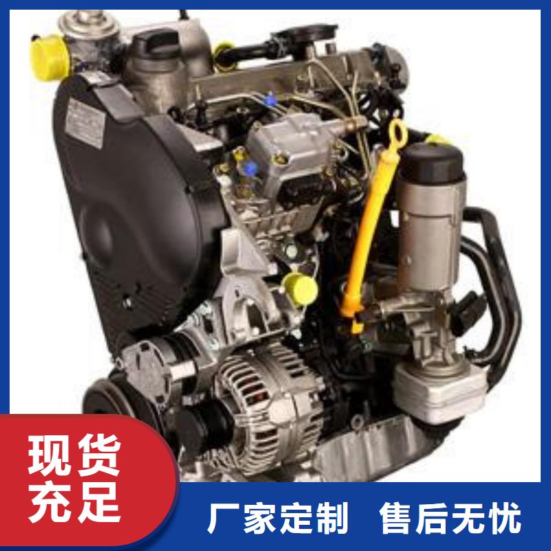 新闻：贝隆柴油发电机生产厂家