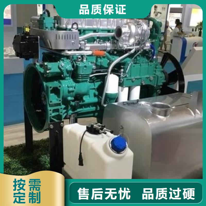 贝隆柴油发电机_省心省钱