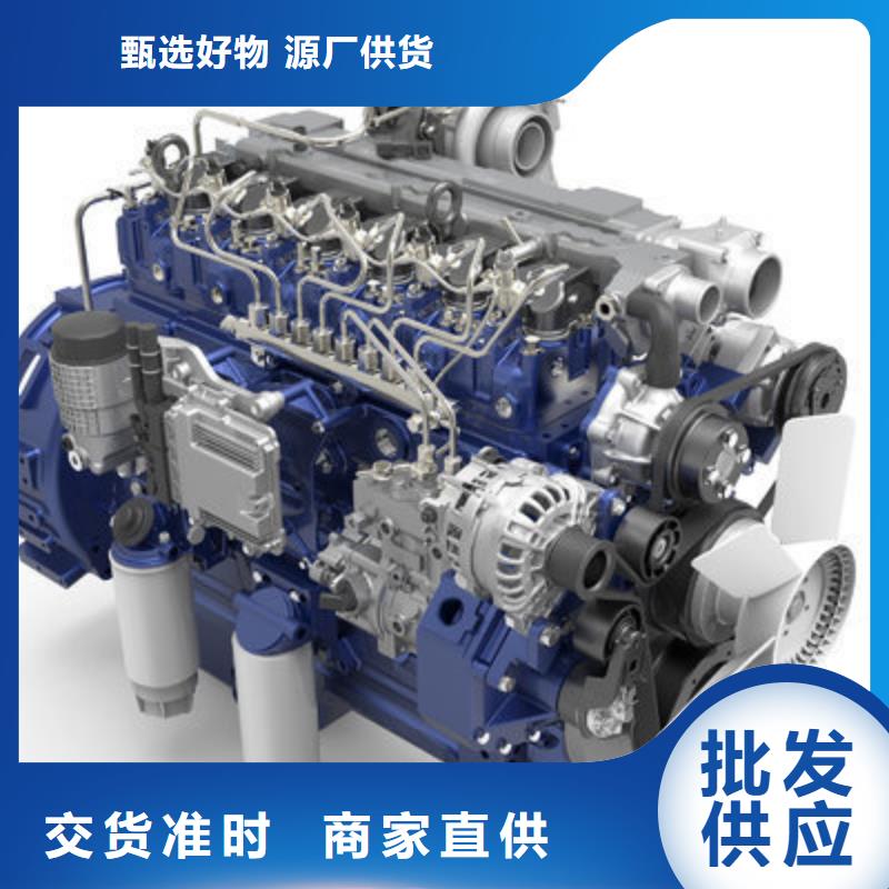 15KW风冷柴油发电机组供应商-长期合作