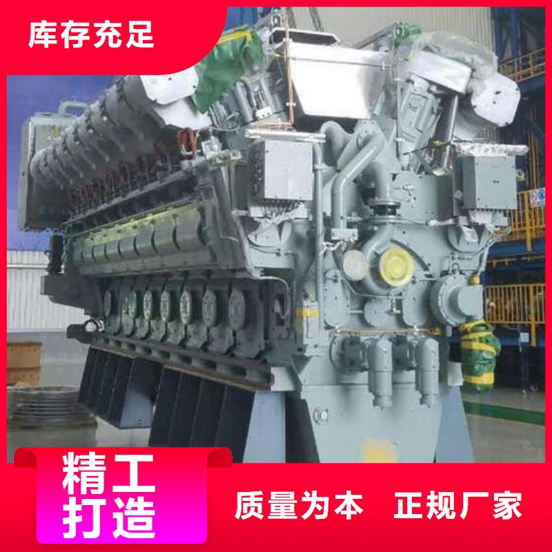 贝隆柴油发电机直供厂家电话