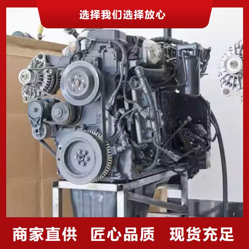贝隆柴油发电机_省心省钱