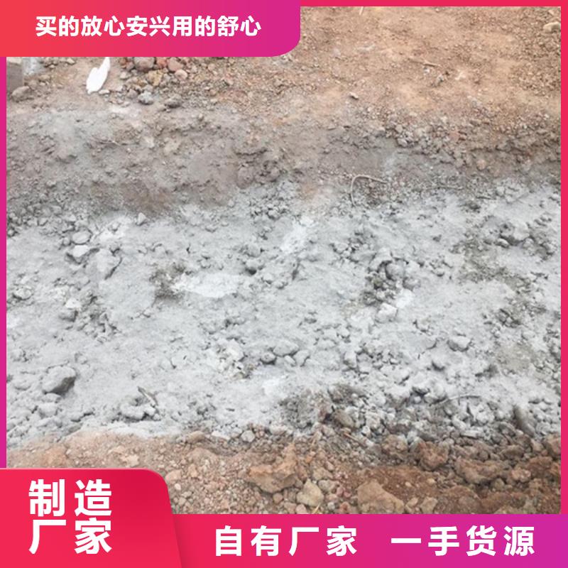 值得信赖的原生泰土壤固化剂厂家