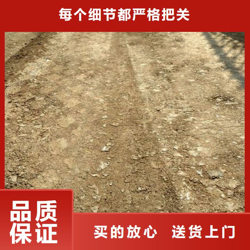 原生泰修路专用土壤固化剂施工厂家