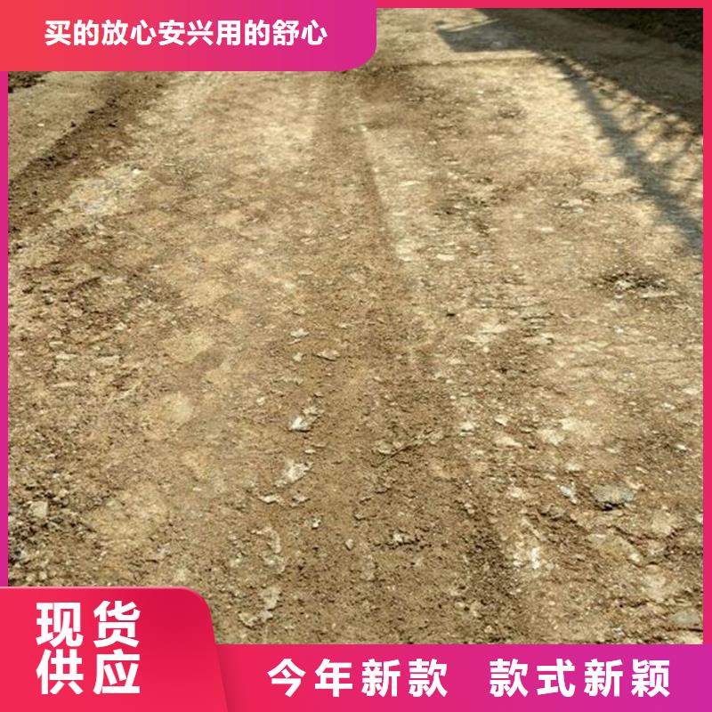 夯土墙保护剂批发本地厂家