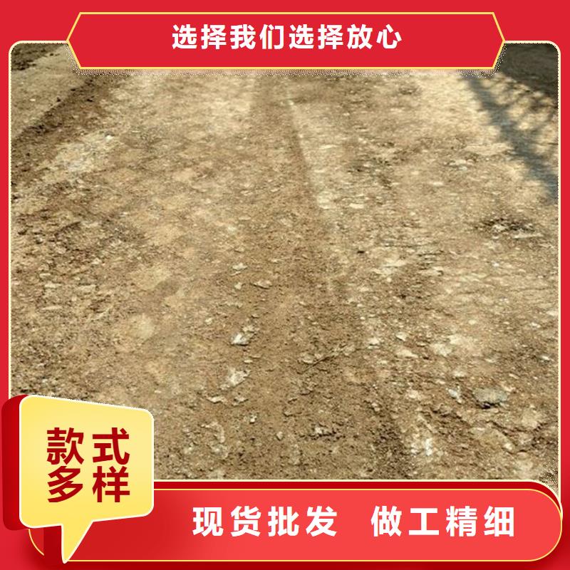 原生泰土壤固化剂多年专注