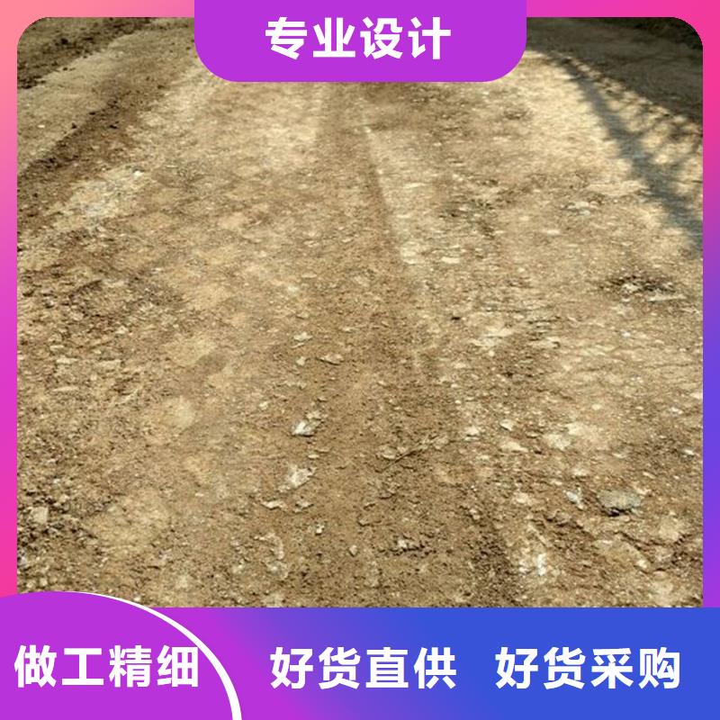 原生泰土壤固化剂优质源头厂家