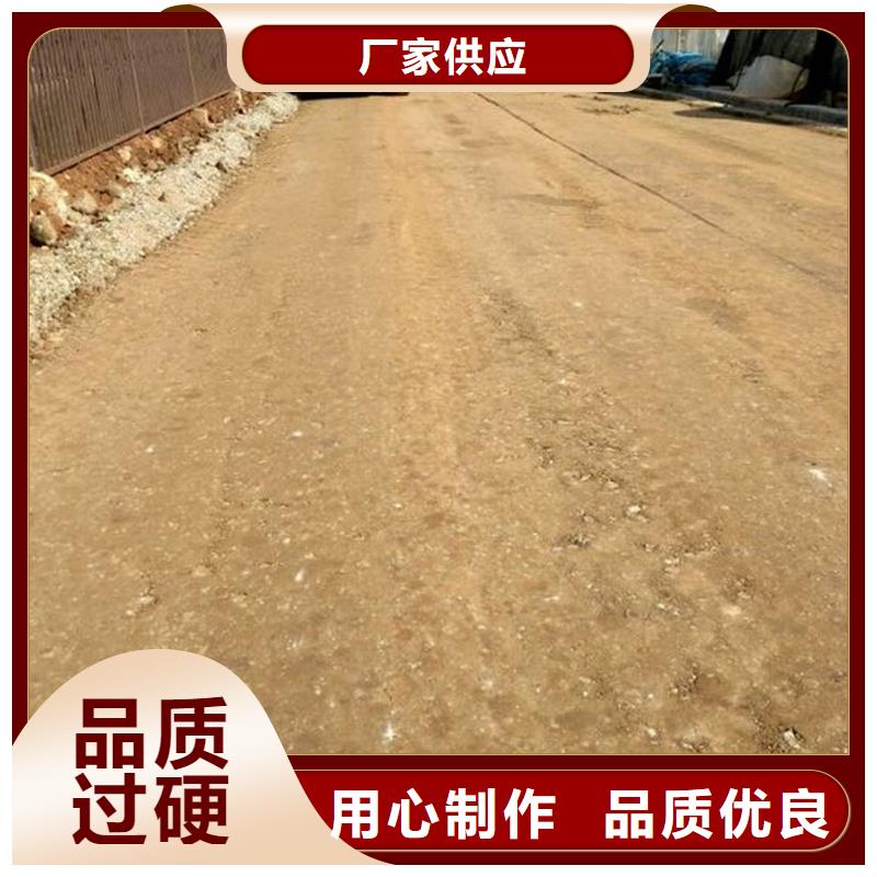 土壤固化剂报价联系厂家原生泰售后无忧