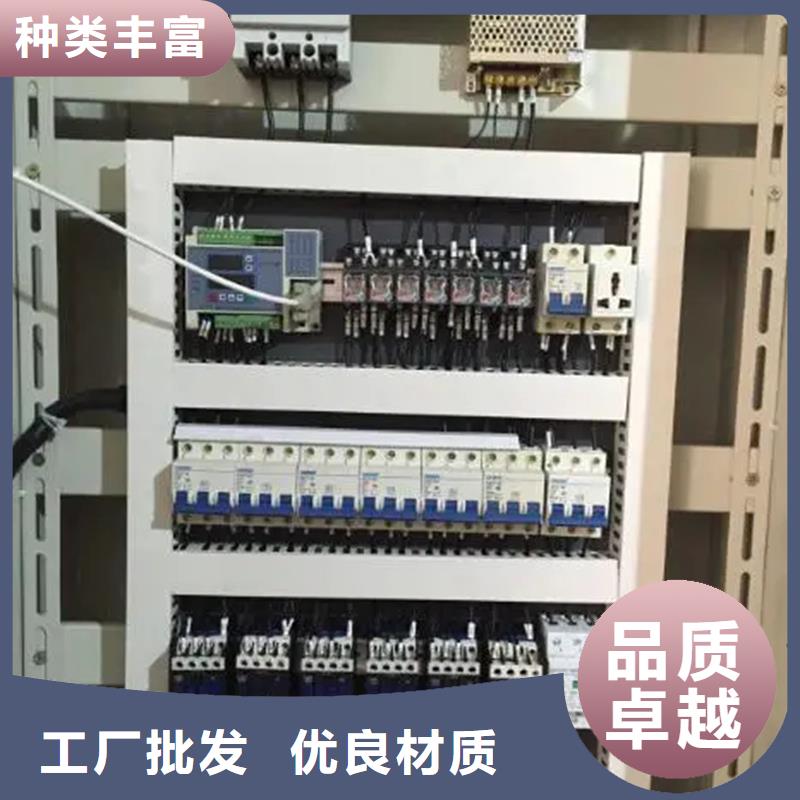 东广c型材ggd柜可加工设计