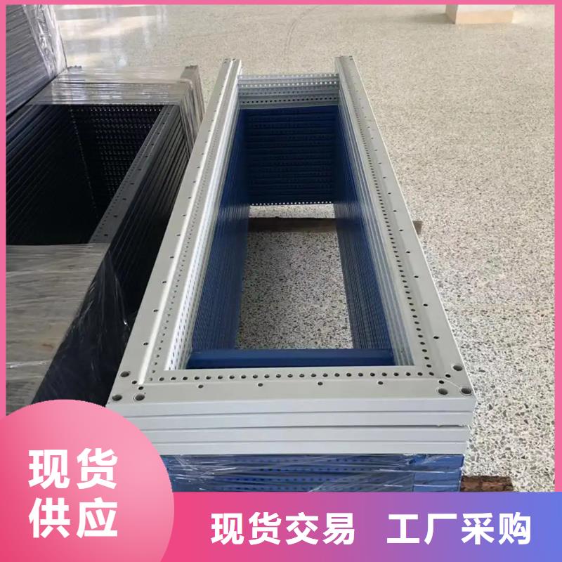 东广c型材ggd柜工厂