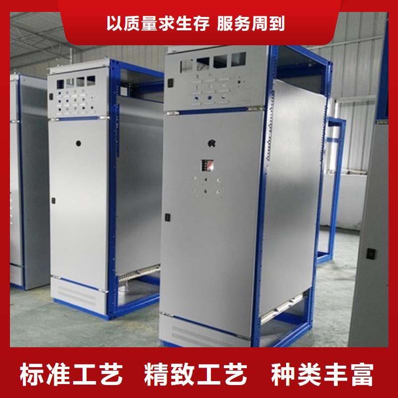 专业销售GCK配电柜壳体-放心