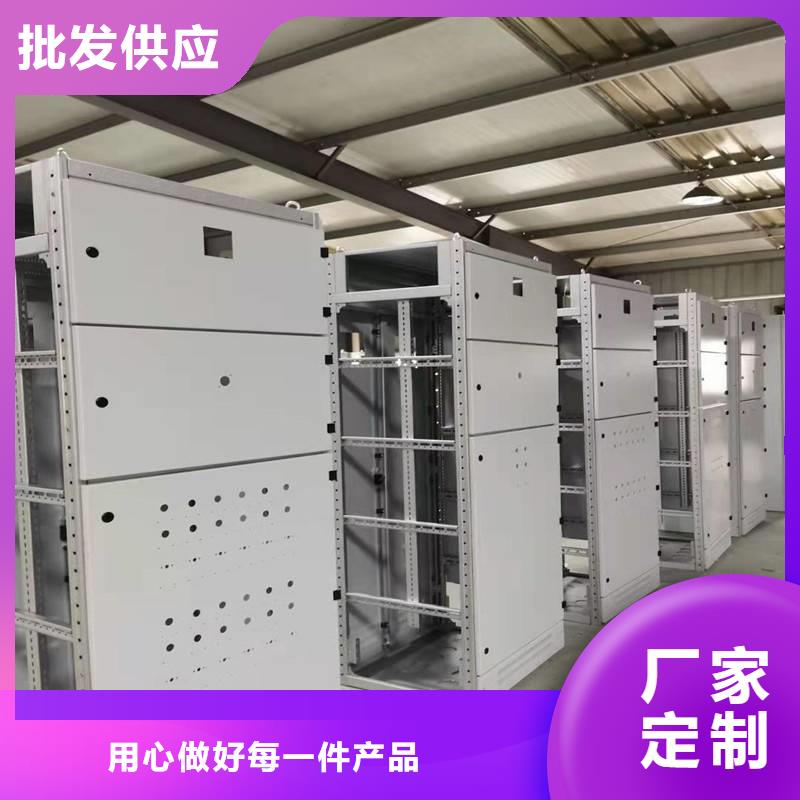 东广C型材结构电抗柜老牌企业