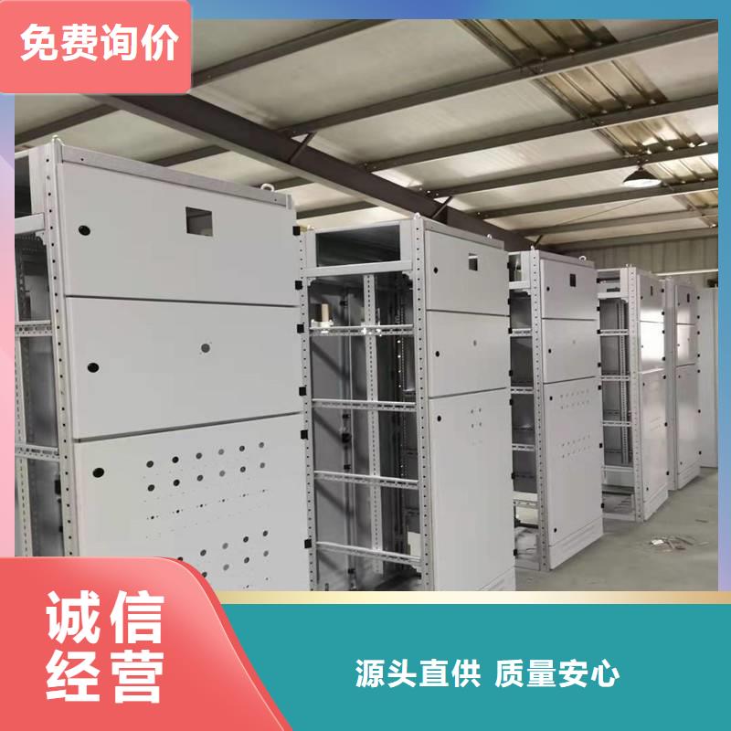 价格合理的东广MNS型电容柜壳体批发商