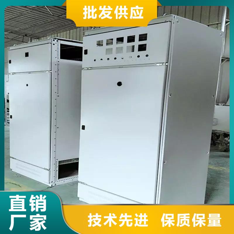 东广MNS型电容柜壳体全国配送
