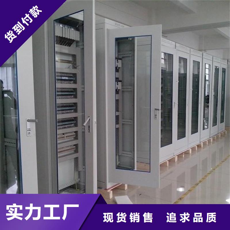 东广MNS型电容柜壳体厂家现货销售
