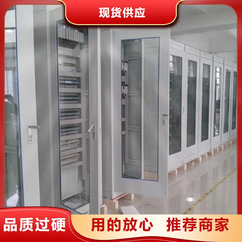 东广C型材结构电抗柜产品案例