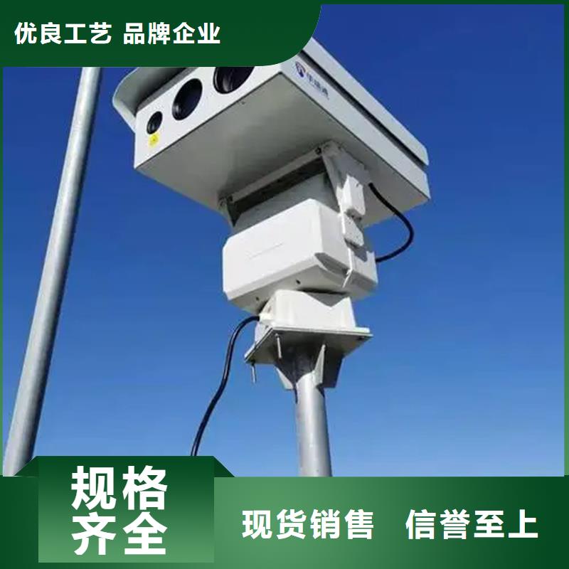 欢迎访问##森林防火云台摄像机价格##