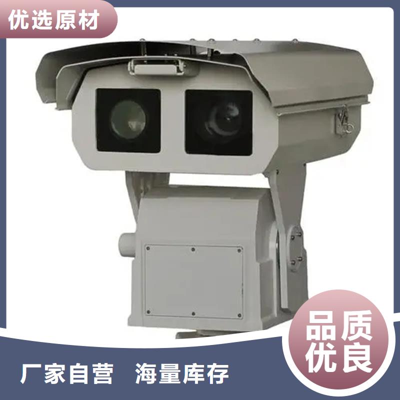 船载摄像机型号全本地企业