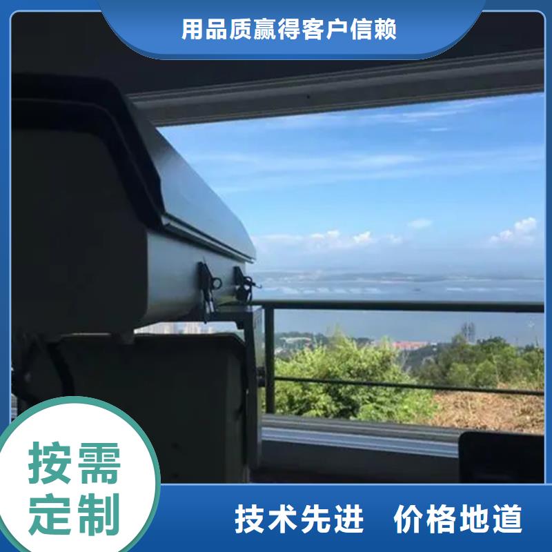 激光夜视云台摄像机口碑好