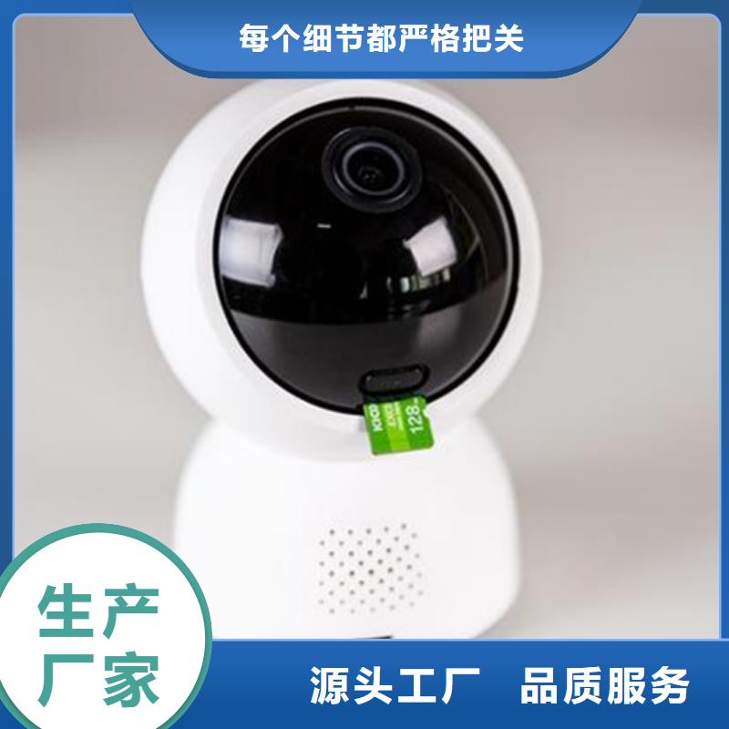 激光夜视云台摄像机-品质看得见