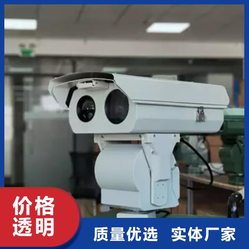 森林防火摄像机型号全定安县厂家推荐