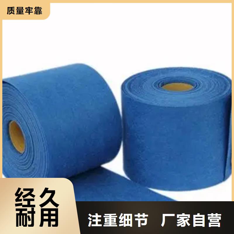 耐高温碳晶发热板用无纺布研发厂家
