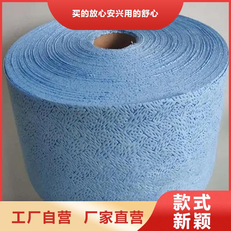 信泰源产业用无纺布咨询享优惠