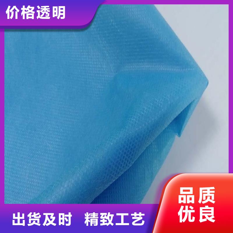 无纺布电话询价