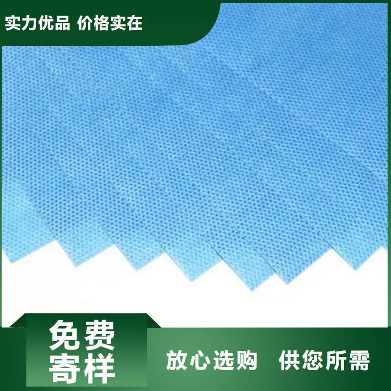 信泰源无纺布厂家供应价格