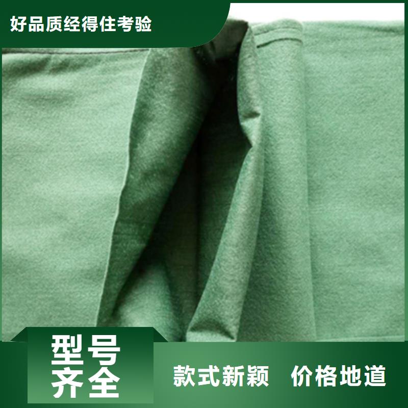 信泰源无纺布-信泰源无纺布放心之选