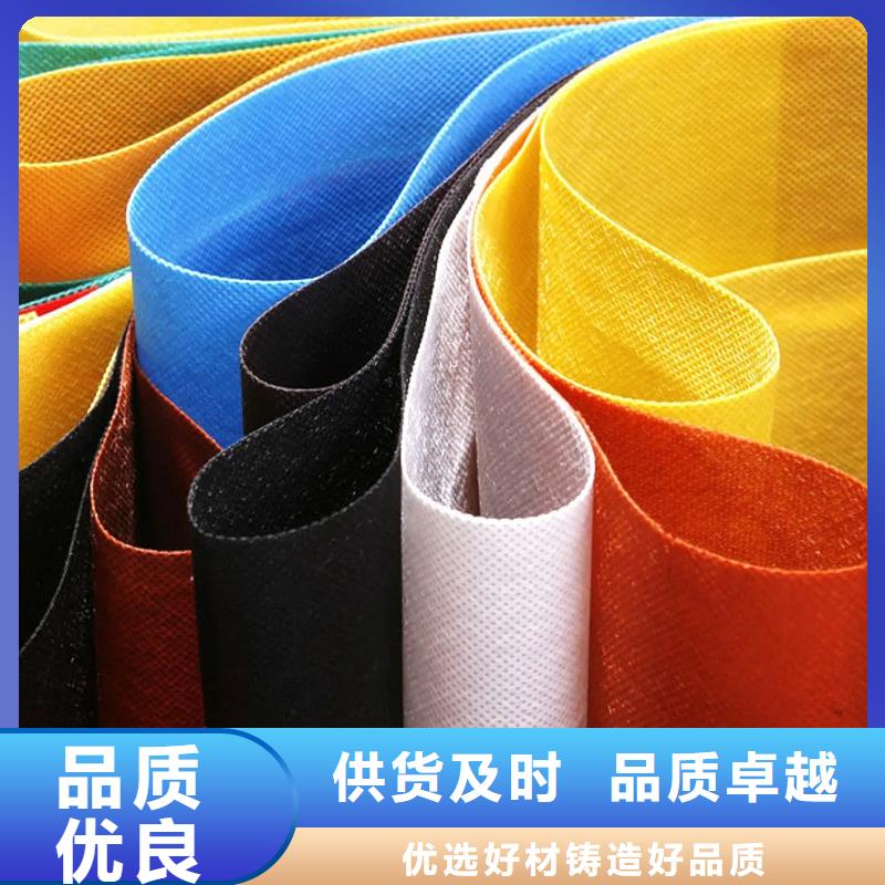 生产窗帘用无纺布_诚信企业生